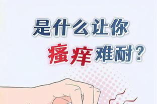 深航感谢深圳新鹏城队医：感谢及时救助，给队医点赞！
